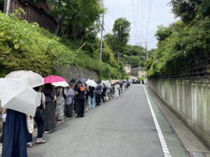 茶房雲母の列